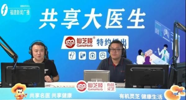 麦粒肿|眼皮上的这个红色“小疹子”，千万别大意！