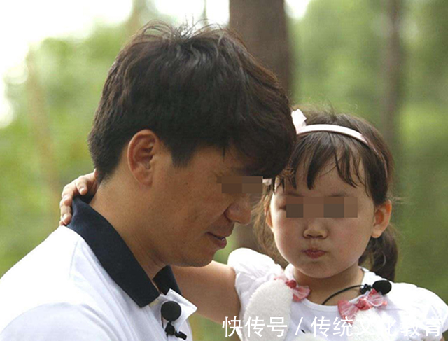 黄金时间|揭秘教育孩子的正确方式:富养和穷养,都比不上这样教养孩子