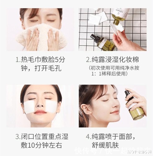 影响|爱挤痘痘的这些女星,现在皮肤都是什么样看这2个例子就知道了