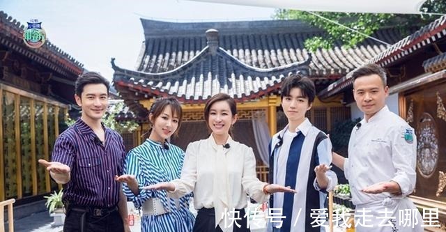 没了张亮就是不行!中餐厅3新来的林大厨,用两个梨子做了顿晚饭