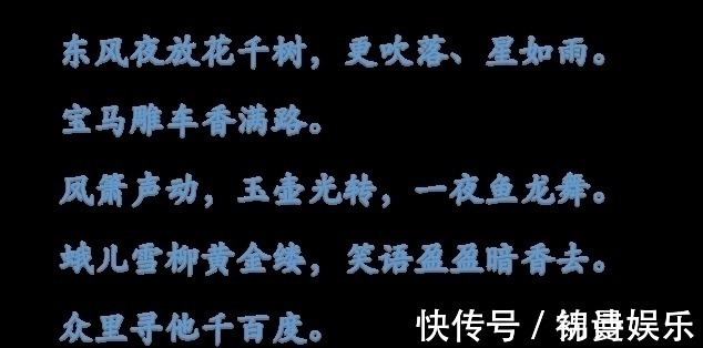 人约黄昏后@如果你心里藏着一个人，相思难忘，就读一读这三首元宵词