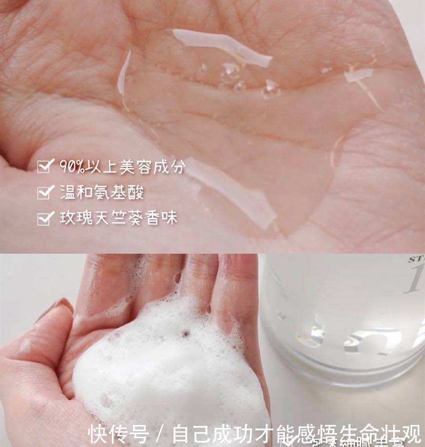 沐浴露|孕期洗发水沐浴露都用不对？难怪头秃皮肤差！选对用几年都不想换