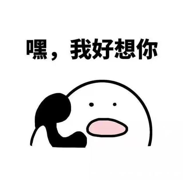 |幽默笑话:你女婿长得怎么样。丈母娘深吸一口气叹:哎!一言难尽!