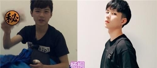 现状 “变形计”孩子们的现状,杨桐出道,王境泽当老板,看到陈佩雯换了个头