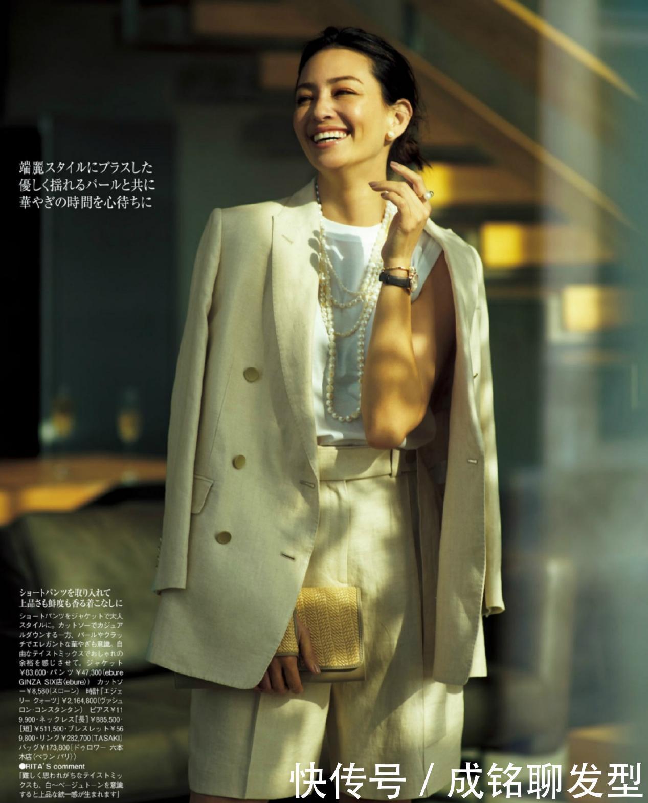 单品|适合40岁女人的十款夏装，端庄大气不失时尚，精致优雅又显年轻