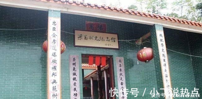 琉球王国!琉球王国的中国后裔,祖上是南汉状元,至今保留着中国传统习俗!