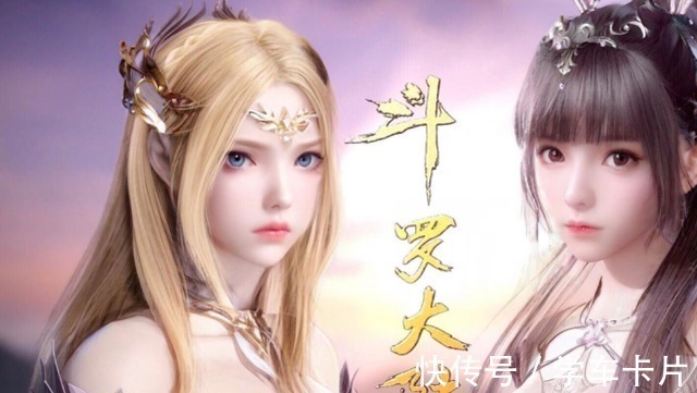 千仞雪|斗罗大陆两大女神被萌化,软萌小舞太甜美,千仞雪瞬间变成小可爱!