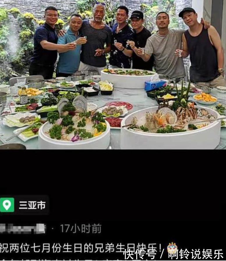 真人秀|陈小春谢天华海南庆生,张耀扬等明星到场,乘游艇吃大餐很惬意