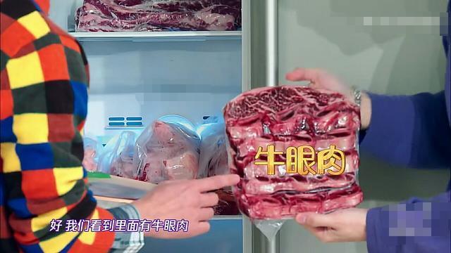 冰箱|李宇春的冰箱首曝光，連豆瓣醬都分類的她才是隱藏的“女版黃磊”