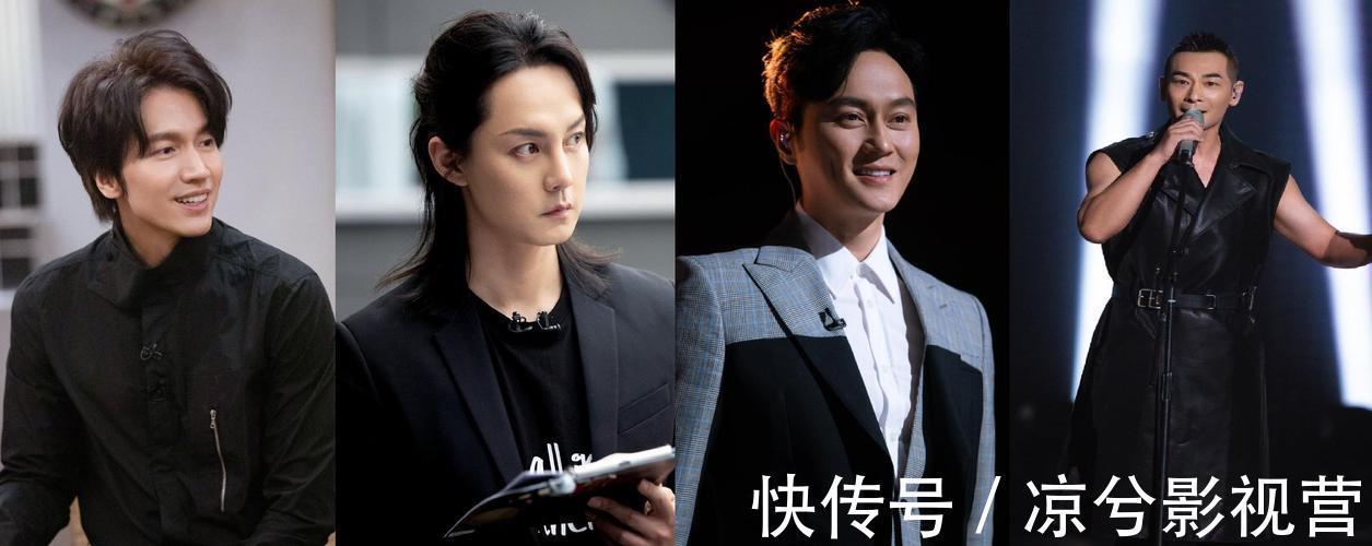 《披荊斬棘的哥哥》收官,五位淘汰,意難平他們三個真的很棒