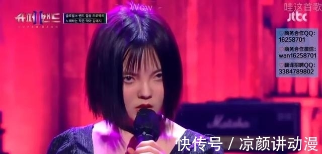 回歸|9.6神仙綜藝回歸!第二季撲街了?