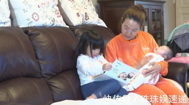 中产家庭|二胎主力军被“穷人”占领,有3点原因,还真不是“愚昧无知”