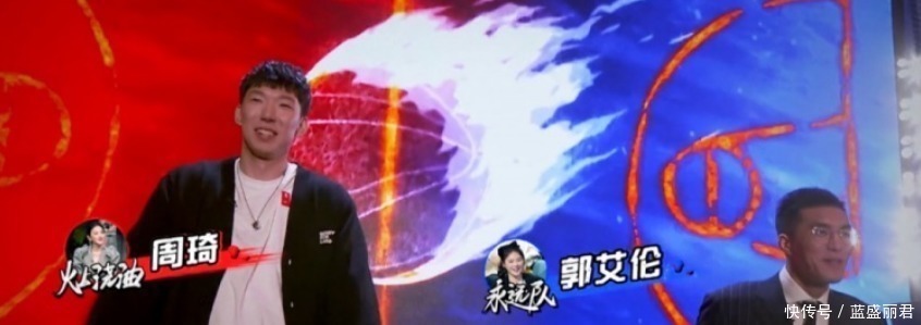 停播|吐槽大會(huì)繼續(xù)停播！剪輯時(shí)間只是借口，真正的原因可能是球迷輿論！