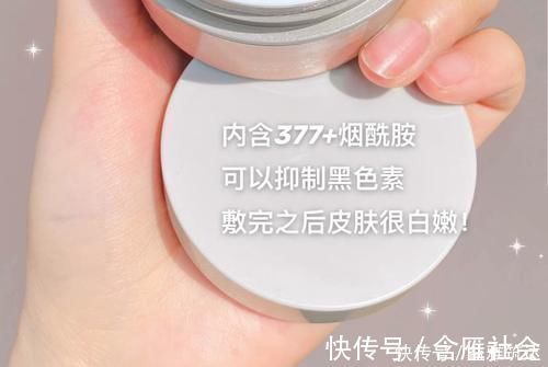 美白|夏日美白大作战!平价也能白到发光,学生党爱惨了!