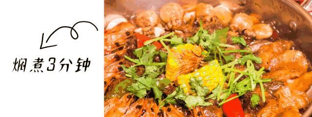 鸡翅煲|罗定超便宜的“蟹煲”霸主，还有.......