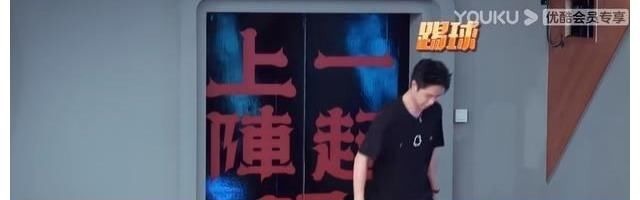 王一博笑到不能停,喜获一波王炸新杯子,香菜依旧是最爱!