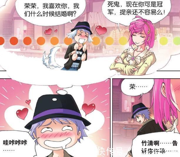 行为|斗罗大陆：悲剧男主的基本属性是心急？奥斯卡的行为气死人！