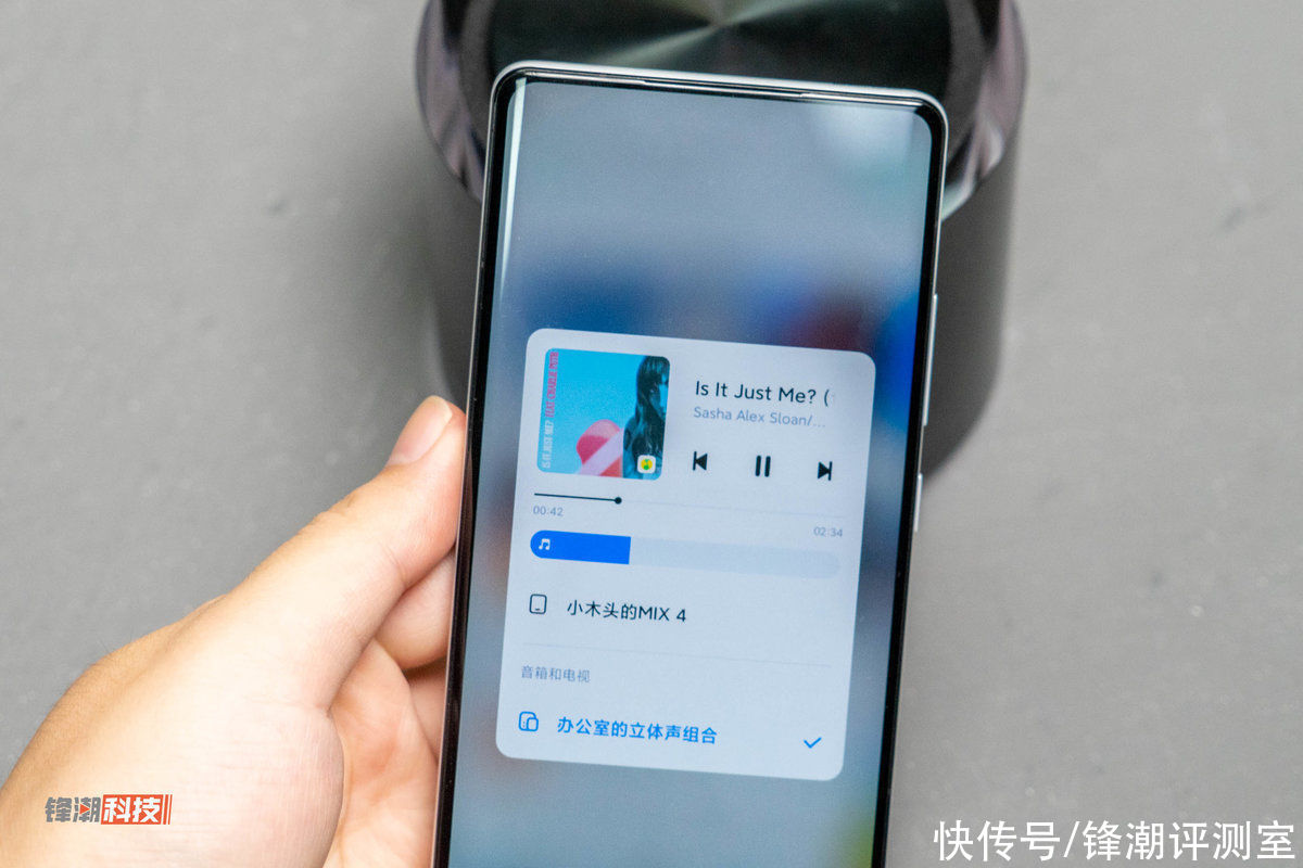 mix4|Xiaomi Sound体验：不只小爱，更是智能音箱