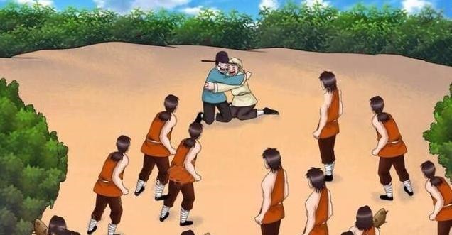 |搞笑漫画 老杜成为部落首领的女婿, 可为什么还这么伤心!