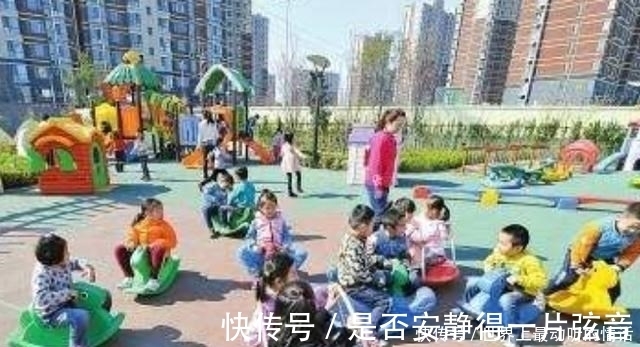 孩子|幼儿园开办运动会,要求全员穿“小白鞋”,回到家后家长群炸了