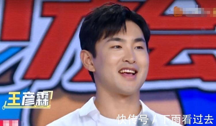 來襲|下一期《快本》預告，吳磊王彥霖來襲，節(jié)目笑點不斷