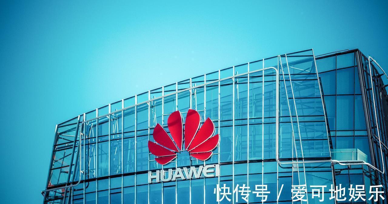 verizon|正式确认!华为与美巨头达成专利和解,或收入巨额专利费
