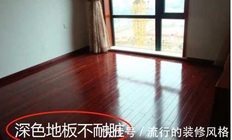 业主|老师傅唉声叹气道：现业主人傻钱多，这38处全乱装修，个个不顶用