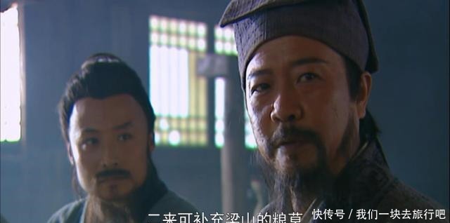 卢俊义|朱武的谋略,真的比吴用更牛你看看史进怎么死的