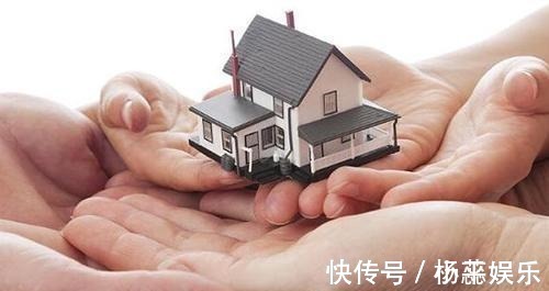 个人所得税|房子留给下一代要交税新规后,提前做好这2件事可免交一笔钱