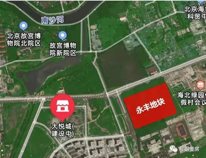 昌平|北京二次土拍转冷，房企称准备过冬！海淀、丰台、昌平地块点评！