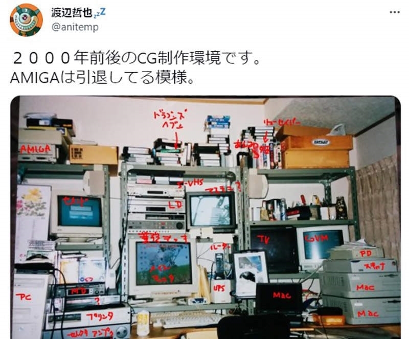 渡边哲也|以前3D动画怎么做?渡边哲也分享21年前工作环境如今只需一台电脑