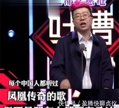 低估|歌“土”被人嫌？被严重低估的凤凰传奇，就这样改写了他们的结局