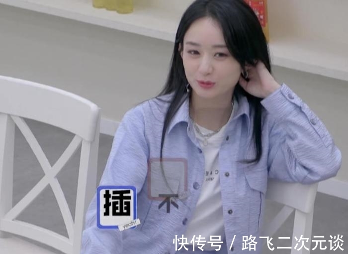 马骑|《拜托了冰箱》过分剪辑，王嘉尔被当马骑，是创新还是刻意拼凑？