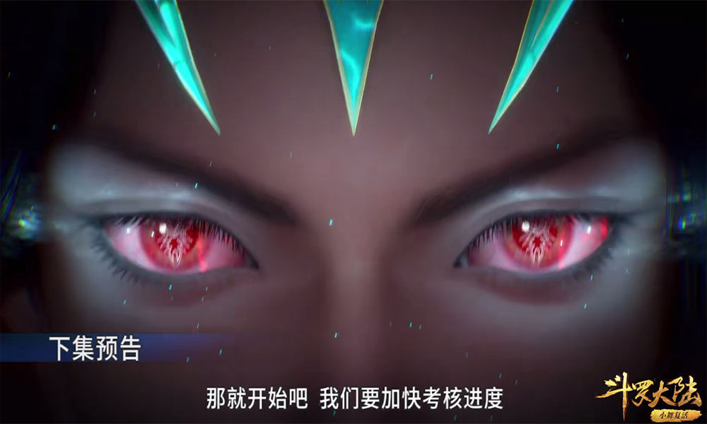 海马|斗罗大陆:唐三激战海马斗罗,第九魂技太震撼了,但脸却崩了