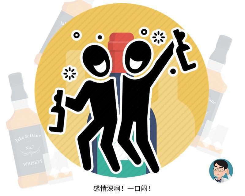 不良习惯|公认的延寿4个秘诀,少喝酒排在第三位,排前两位的贵在坚持