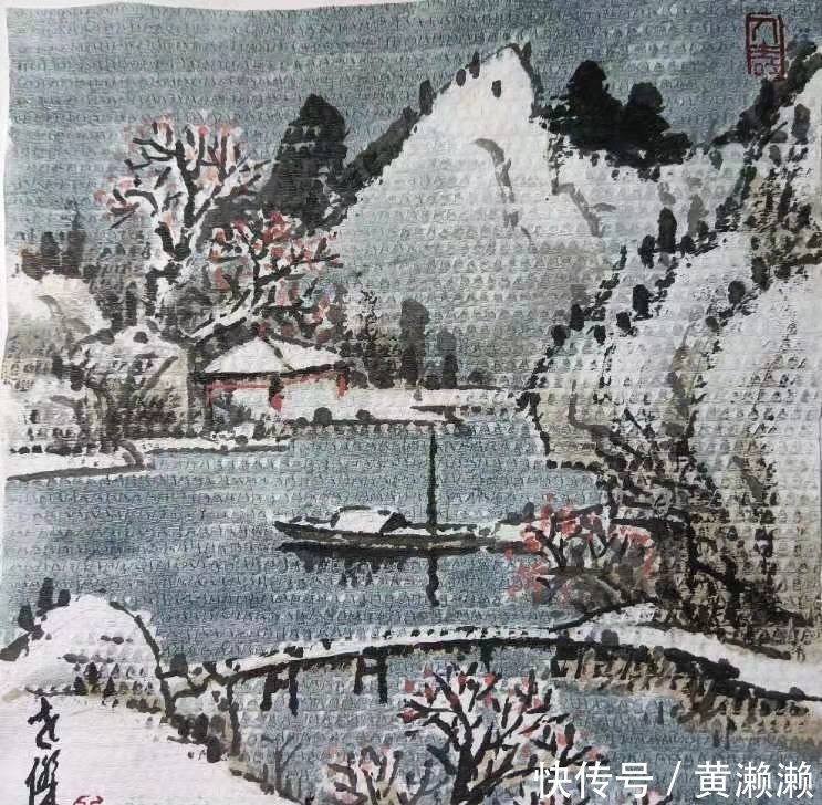 张世杰@美轮美奂诗意河山一实力派山水画家张世杰作品欣赏