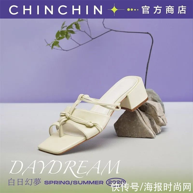 春夏最流行的鞋款，逃不出这三双|教你美 | a6362