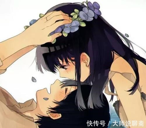 宠文大院来了个三岁小粉团,奶声奶气爱撒娇,竹马轻声细语逗她笑