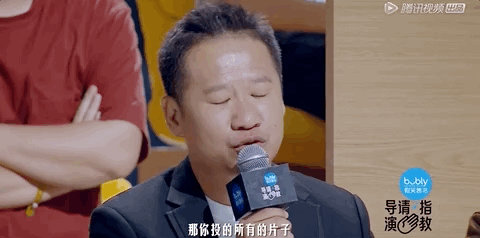 看完這綜藝，我不想當(dāng)影評(píng)人了