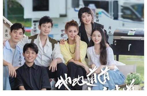 霸气|赵丽颖回归《中餐厅5》，穿8厘米高跟鞋太霸气，女王风范太霸气