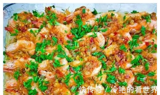 海鲜季,此道蒸菜可常吃,鲜美入味,颜值高,中秋宴客不丢面!