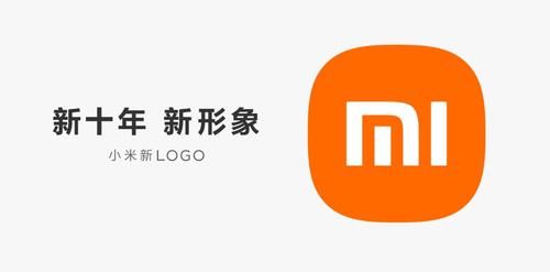 小米logo登上高考模拟试题，很多考生一脸蒙圈，这算不算广告？