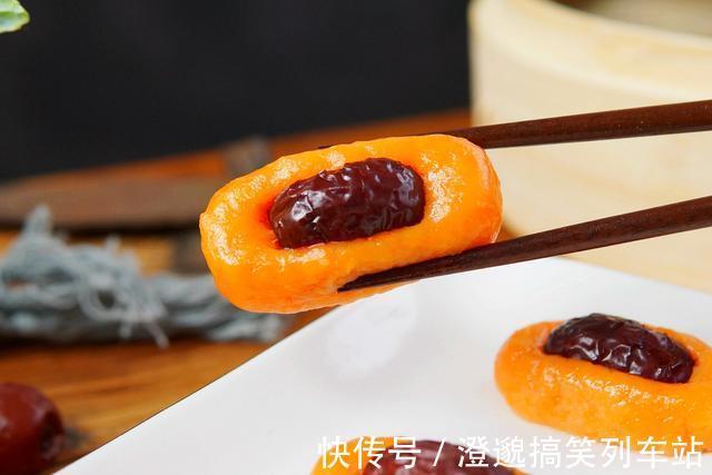 胡萝卜味|冬天胡萝卜新吃法,香软还没“胡萝卜味”,孩子吃的停不下来