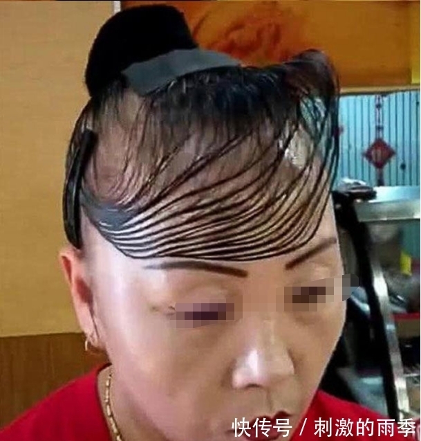 头发|农村大妈花5万做头发,效果让人哭笑不得,网友:放过我的眼睛吧