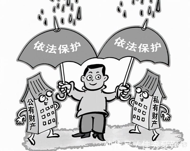 房子|70年后，住宅产权到期，房子应该归谁所有这次答案终于出来了