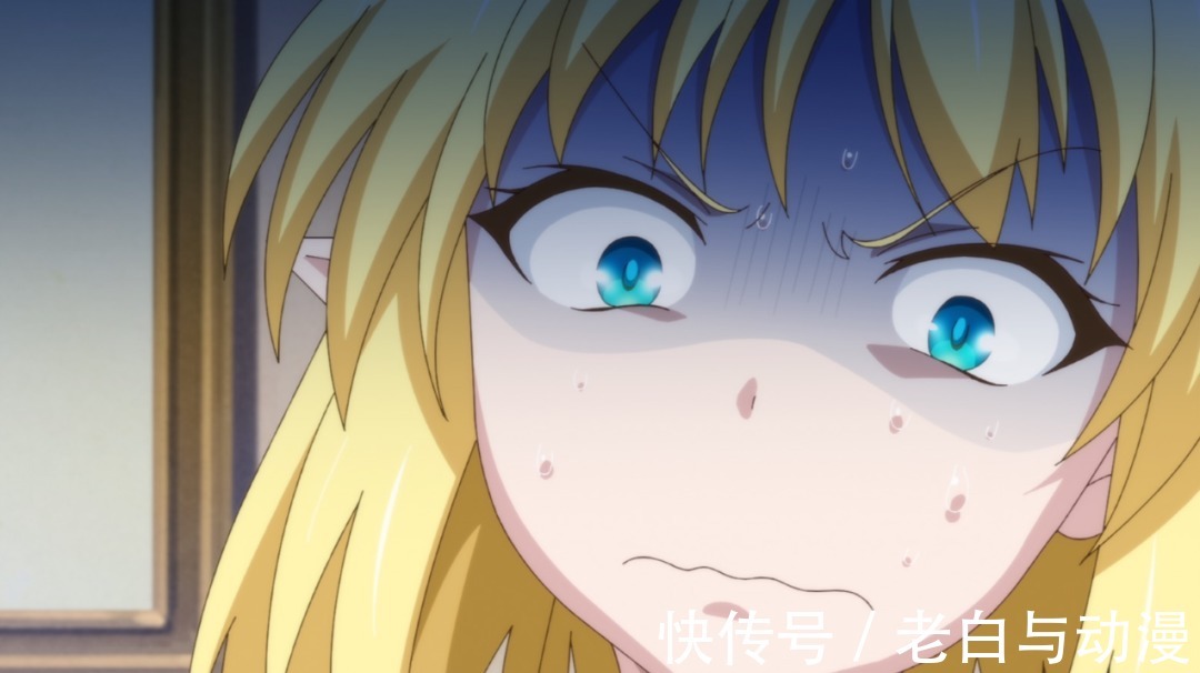 二女兒|里亞德錄大地:鳳傲天見到自己兒子,反手把他打上天花板