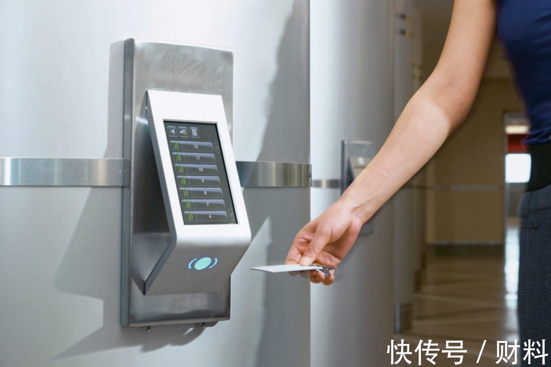 出资|加装电梯“矛盾多”,“新方案”已出,1楼不拒绝,6楼也同意了