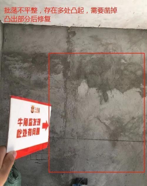 偷工减料|50年包工头酒桌说实话：装修界闭口不谈的15个潜规则！要小心