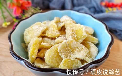 辛辣味|女人不想手脚冰凉,天冷每天吃5片它,纯天然无添加,驱寒又暖胃