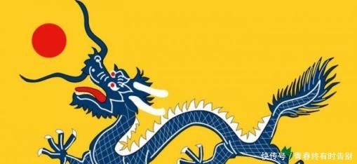  原本|韩国国旗上原本有这8个汉字，8个字代表一段历史，后来被抹去！